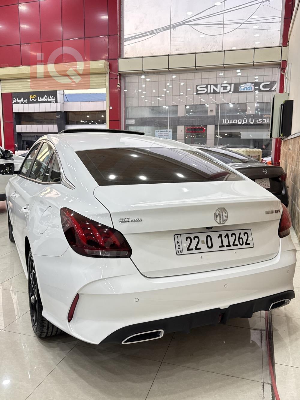 ام جي GT